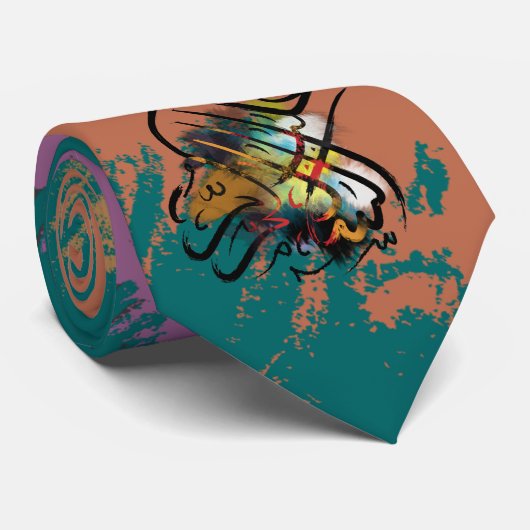 As Salamu Alaykum ネクタイ (ロール)