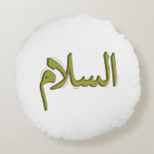 As-Salmアラビア書道ラウンド装飾用クッション ラウンドクッション (裏面)
