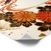 Asahi: Calligraphy "Morning Sun" 260020017 ポスター (角)