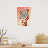Asahi: Calligraphy "Morning Sun" 260020228 ポスター (キッチン)