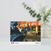 Asakusa東京の郵便はがき ポストカード (スタンド正面)