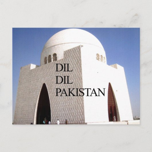 Asallam O Alaikum Hakunamatataパキスタンカード ポストカード (正面)