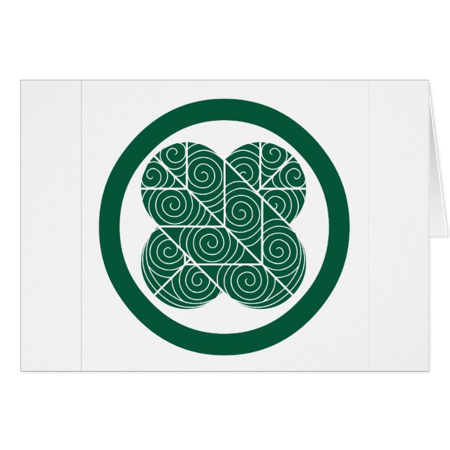 Asano、日本 (正面横)