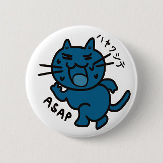 ASAP badge 缶バッジ