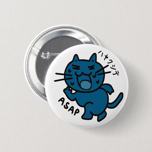 ASAP badge 缶バッジ (正面&裏面)