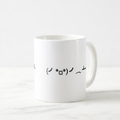 Asciiの顔文字を弾くテーブルフリップ コーヒーマグカップ (正面右)