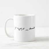 Asciiの顔文字を弾くテーブルフリップ コーヒーマグカップ (左)