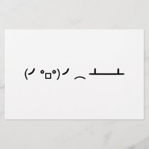 Asciiの顔文字を弾くテーブルフリップ 便箋