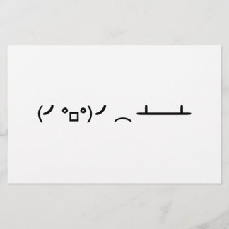 Asciiの顔文字を弾くテーブルフリップ 便箋