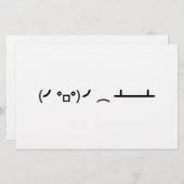 Asciiの顔文字を弾くテーブルフリップ 便箋 (正面/裏面)