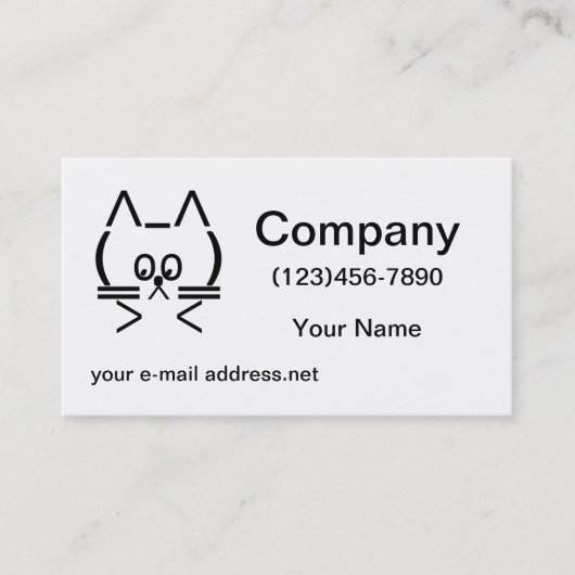 ASCIIネコ 名刺 (正面)