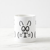 ASCII文字 コーヒーマグカップ (中央)