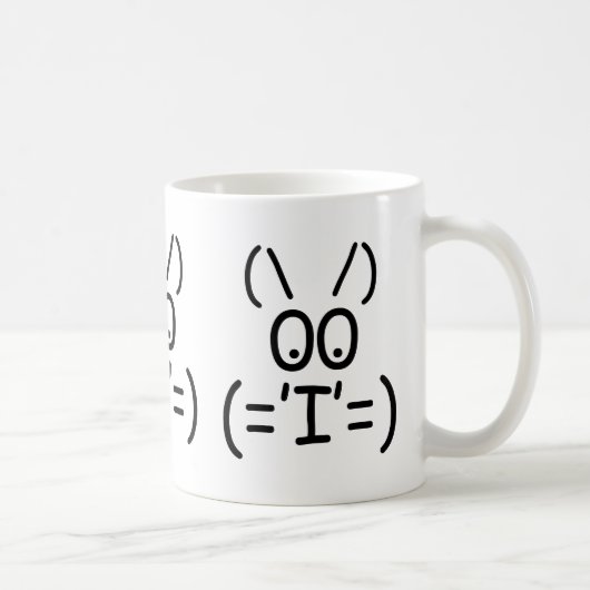ASCII文字 コーヒーマグカップ (右)