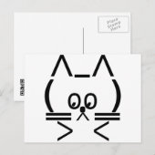 ASCII 猫 ポストカード (正面/裏面)