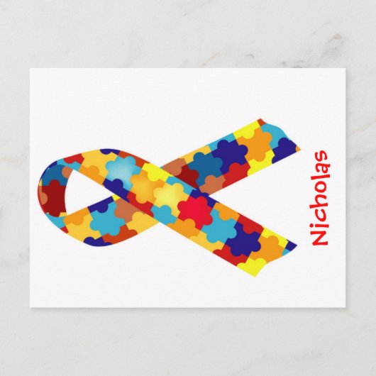 ASDポストカード ポストカード (正面)