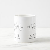 Asdisペプチド名mug コーヒーマグカップ (中央)