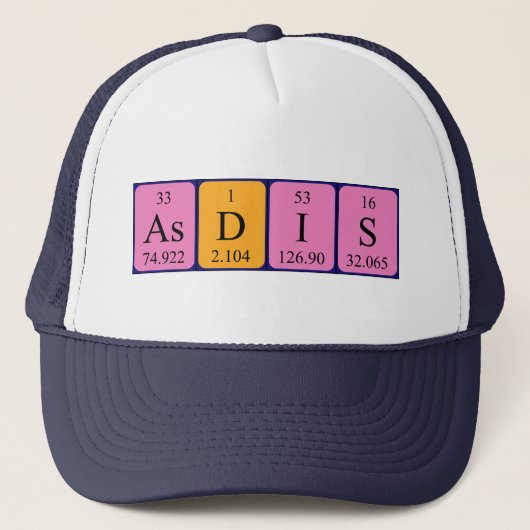 Asdis定期テーブル名hat キャップ (正面)