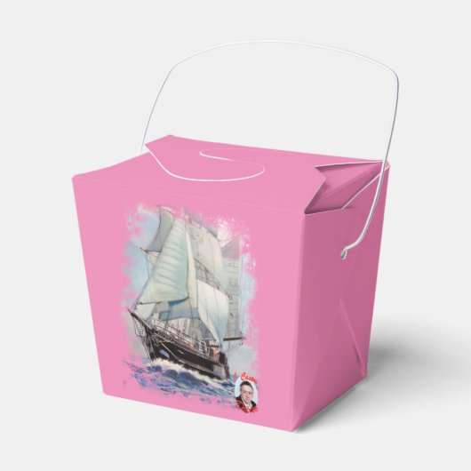 Asgard II フェイバーボックス (正面サイド)