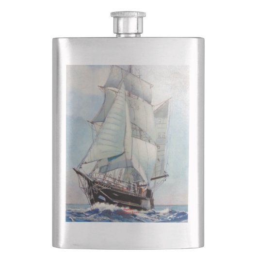 Asgard II フラスク (正面)