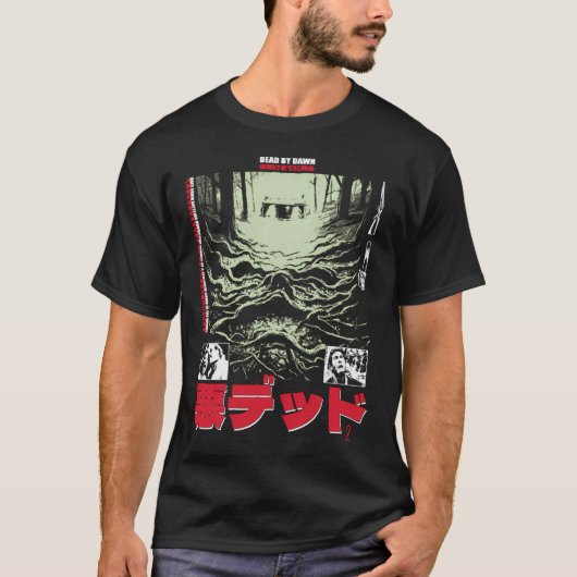 AshとEvil Deadについての貴重な教訓 Tシャツ (正面)
