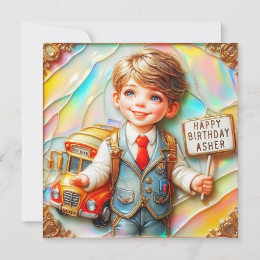 ASHER ～誕生日カード～道路横断モニタ～ (正面)