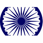 Ashokaのチャクラ、インドの旗 フォトスカルプチャー<br><div class="desc">Ashokaのチャクラ、インドの旗 
高品質なAshokaのチャクラの旗プロダクト。 インドのためのこれおよびもっとたくさんのAshokaのチャクラのギフト、またはインドの他の旗は利用できる自漫します。</div>