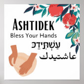 Ashtidek - "Bless your hands" ポスター (正面)