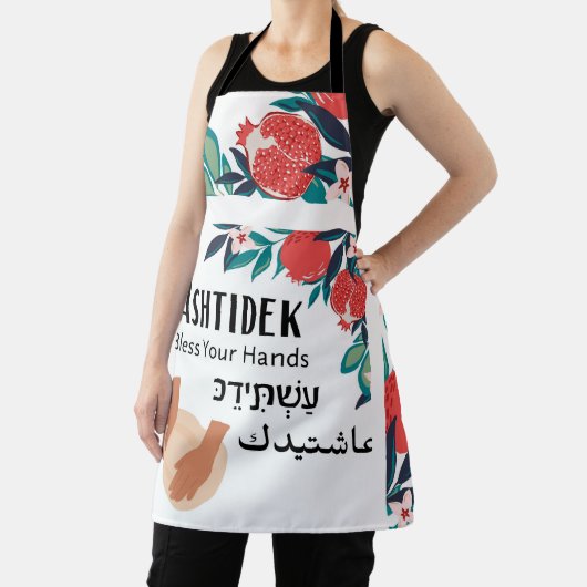 Ashtidek- Bless Your Hands Pomegranate エプロン (インサイチュ)