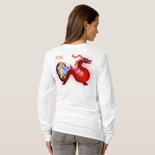 asia dragon color luck balances tシャツ (裏面フル)