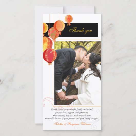 Asian モダン Lanterns's 結婚 Thank You Photo サンキューカード (正面)