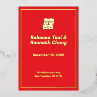 asian american wedding invitation - double happine 箔招待状