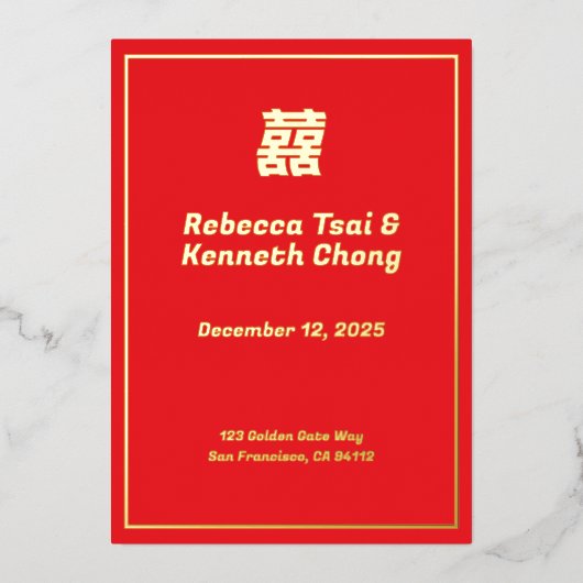 asian american wedding invitation - double happine 箔招待状 (正面)