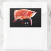 Asian Arowana の優良製品 長方形シール (バッグ)