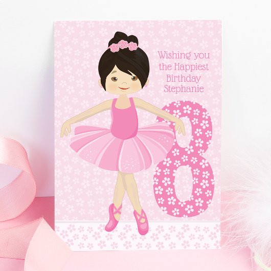 Asian Ballerina Birthday カード