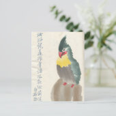 Asian Birdヴィンテージはがき ポストカード (スタンド正面)