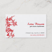 Asian Blossom Business Card 名刺 (正面)