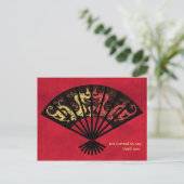 Asian Fan Thank You Post Card ポストカード (スタンド正面)