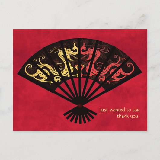 Asian Fan Thank You Post Card ポストカード (正面)