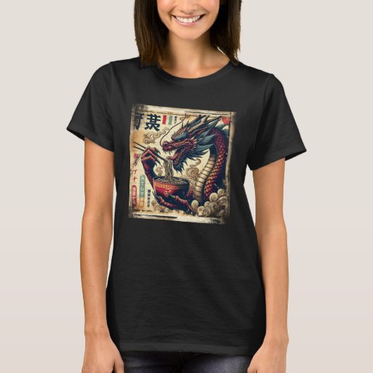 Asian Graphics, Ramen Dragon Anime Vintage Japanes Tシャツ (正面)