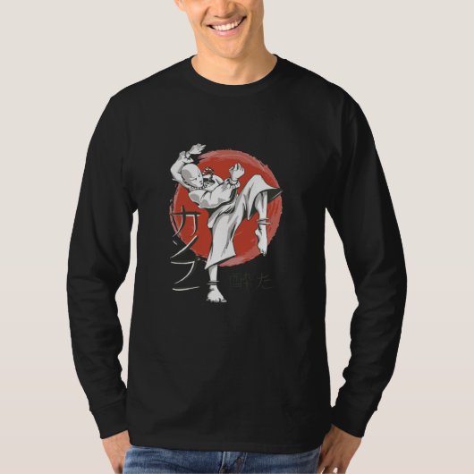 Asian japanese monk shao ling fighter tシャツ (正面)