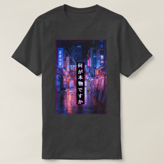 Asian Japanese Vaporwave 90s Cyberpunks  Tシャツ (デザイン正面)