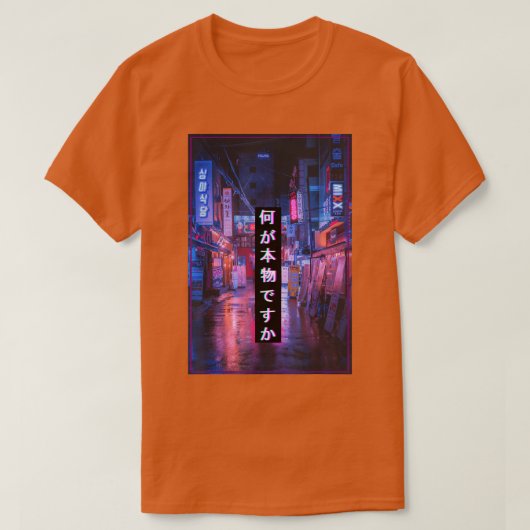 Asian Japanese Vaporwave 90s Cyberpunks  Tシャツ (デザイン正面)