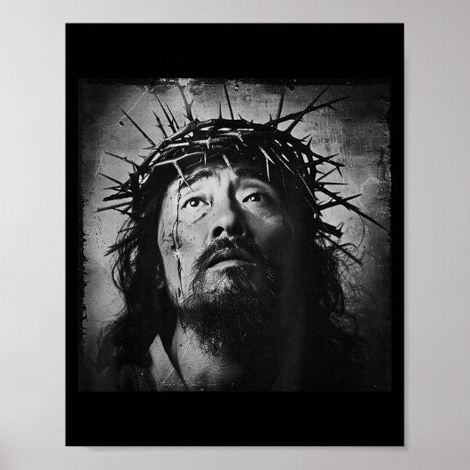 Asian Jesus, Christianity, Church, Asia, Jesus _1  ポスター (正面)