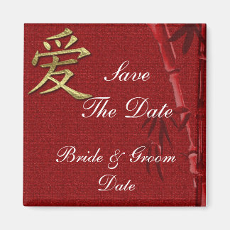 Asian LOVEの磁石の日付結婚を保存 マグネット