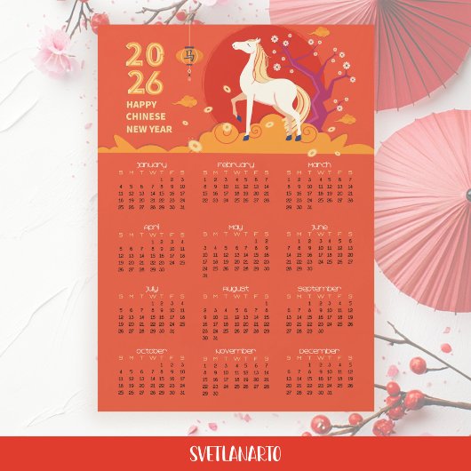 Asian New Year 2026 Horse Magnetic Card Calendar 