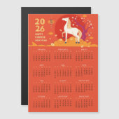 Asian New Year 2026 Horse Magnetic Card Calendar  (正面/裏面)