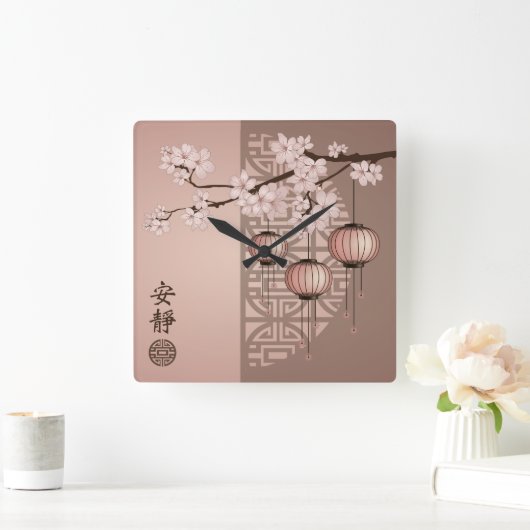 Asian pink lanterns and cherry blossom "Welcome" スクエア壁時計 (ホーム)