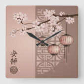 Asian pink lanterns and cherry blossom "Welcome" スクエア壁時計 (正面)
