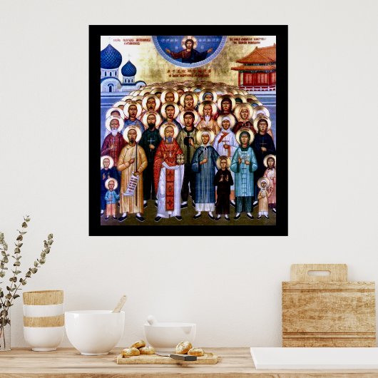 Asian Saints & Jesus ポスター (キッチン)