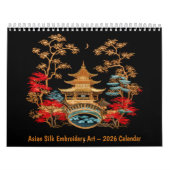 Asian Silk Embroidery Art – 2026 Calendar カレンダー (カバー)
